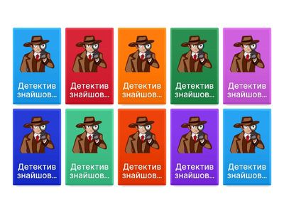 Знахідний відмінок