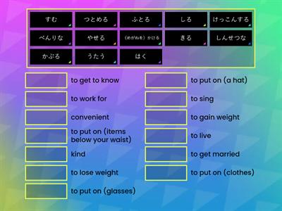 Genki L7 Voc (2nd) (4)