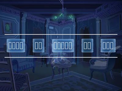 二上L1-3句子排列