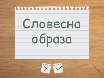 The age of Road Rage