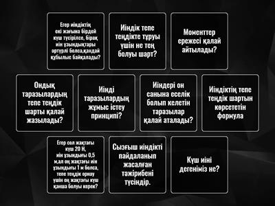 360 x 640 порно видео