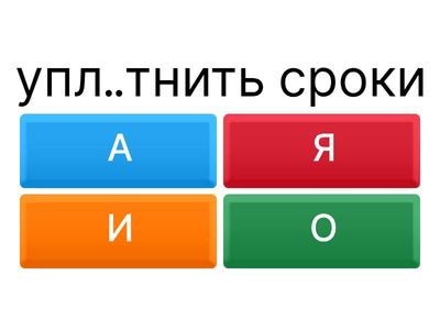 7 класс 1.4