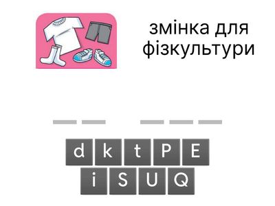 FF3 Unit 14 Flashcards