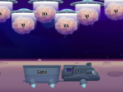 Hebrew letter and sounds-Hit the Hebrew Letter asteroids