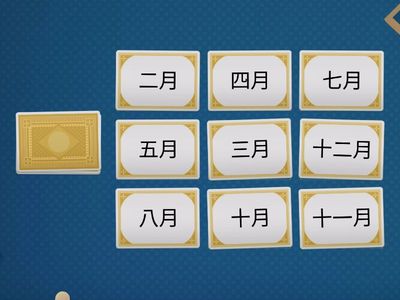 6 ЛК2 3у месяцы крестики/нолики