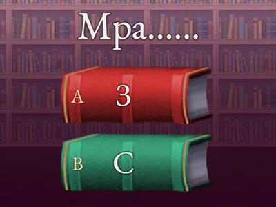 ИЗБЕРИ З ИЛИ С? Д ИЛИ Т?