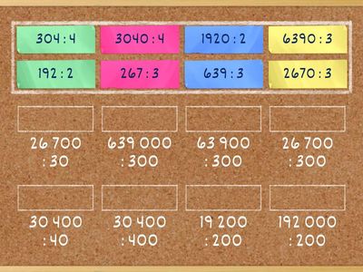 Письмове ділення на кругле трицифрове число 