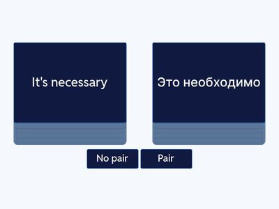 Andrew - Pair/No Pair (December)