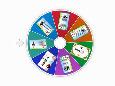 Відгадай ноту 