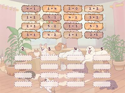 Примеры до 5