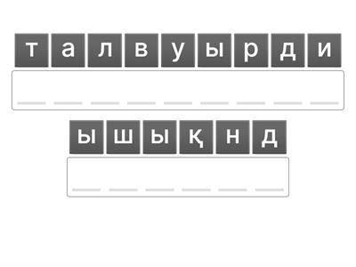 Үйлену тойындағы тобырдың порносы