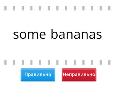 Prepare 8 Game 2 some/any, much/many, a lot of, a few/a little