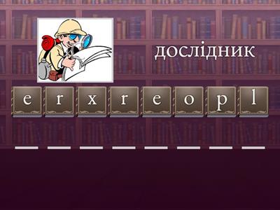 Super Minds 3  Adventures.