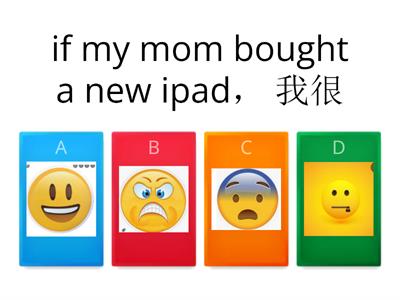 if my mom buy a new ipad。。。