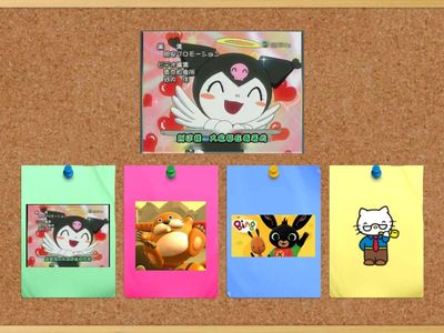 memory cartoni animati