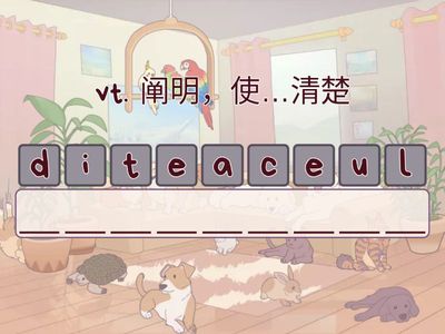 雅思词汇 Word List 35