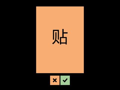 9 клас Свято Весни