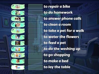 Биболетова 4 