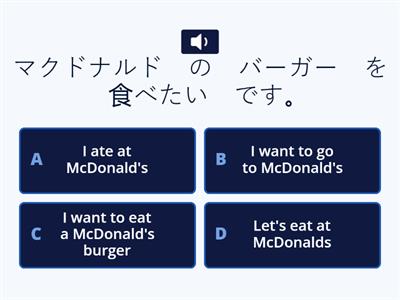 Final Exam listening practice