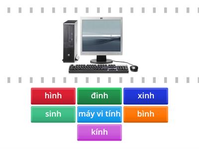 Set 2. Vần inh