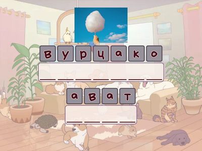 Майстерка 2