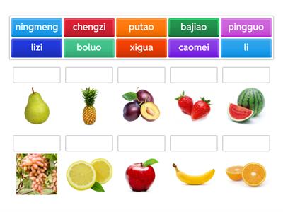 Boya слова 8 - 9 