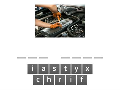 Getting a Job - Spelling