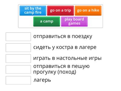 Form 6 Unit 1 Lesson 3 