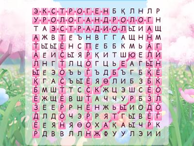 Әйел футболшылардың эротикалық дене өнері