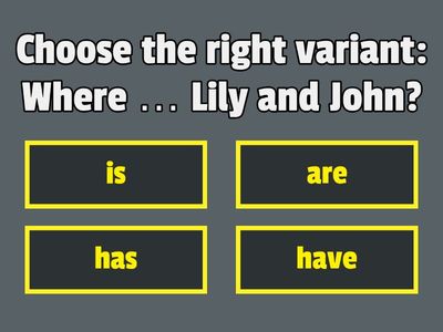 английский