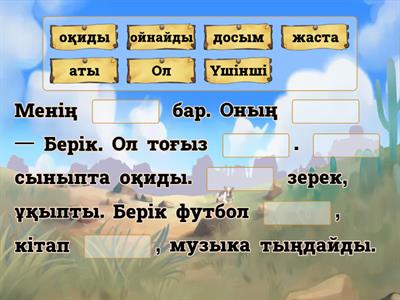 Жалаңаш кеуделі порно фотосуреттер