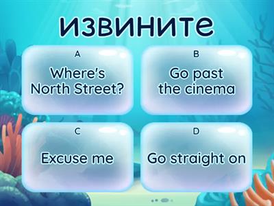 Go Getter 2 Unit 5.4