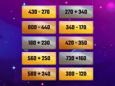 Додаємо і віднімаємо трицифрові числа