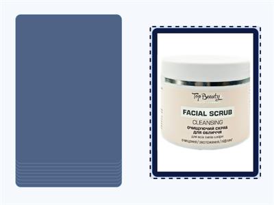 Технології