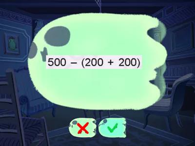 42 урок. №5,стр.5. Вычислите