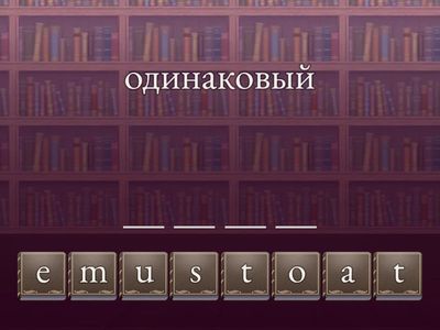 Для Виктории (письмо 2)