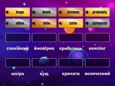Full Blast Plus Ukraine 3b vocabulary