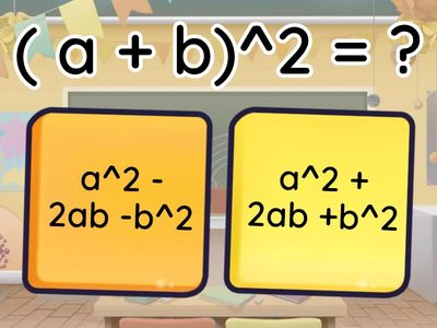 қысқаша көбейту 