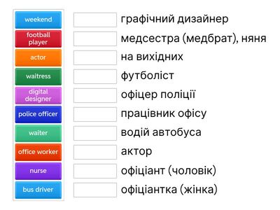 Unit 1B ( Speak Out A1) 