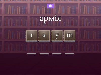 New destination B1 5a74-75