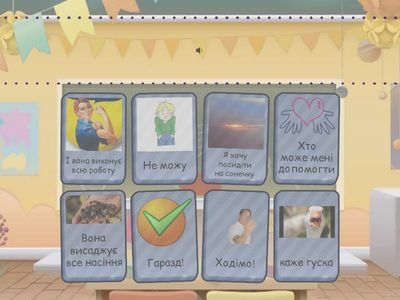 3. Reading. Family and friends 1