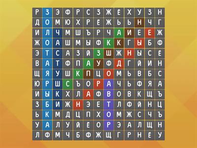 Литературное чтение