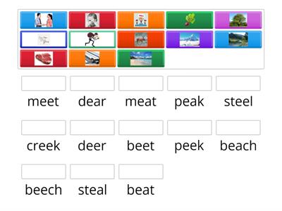 EE and EA Homonyms