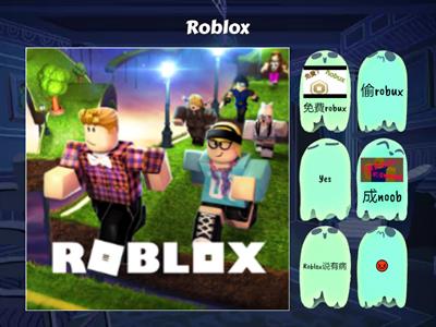 Roblox