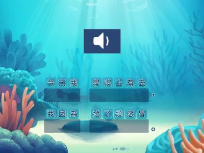 第10課-新年快樂-句型