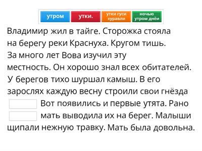 Имя существительное