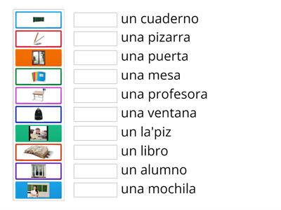 Школьные пренадлежности