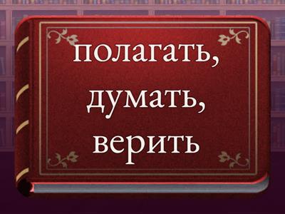 Was ist typisch Deutsch?