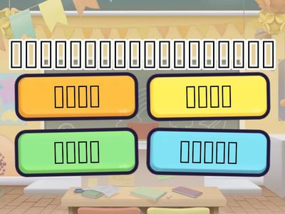 健康飲料大發現