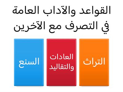 فيصل الشحي 4/5